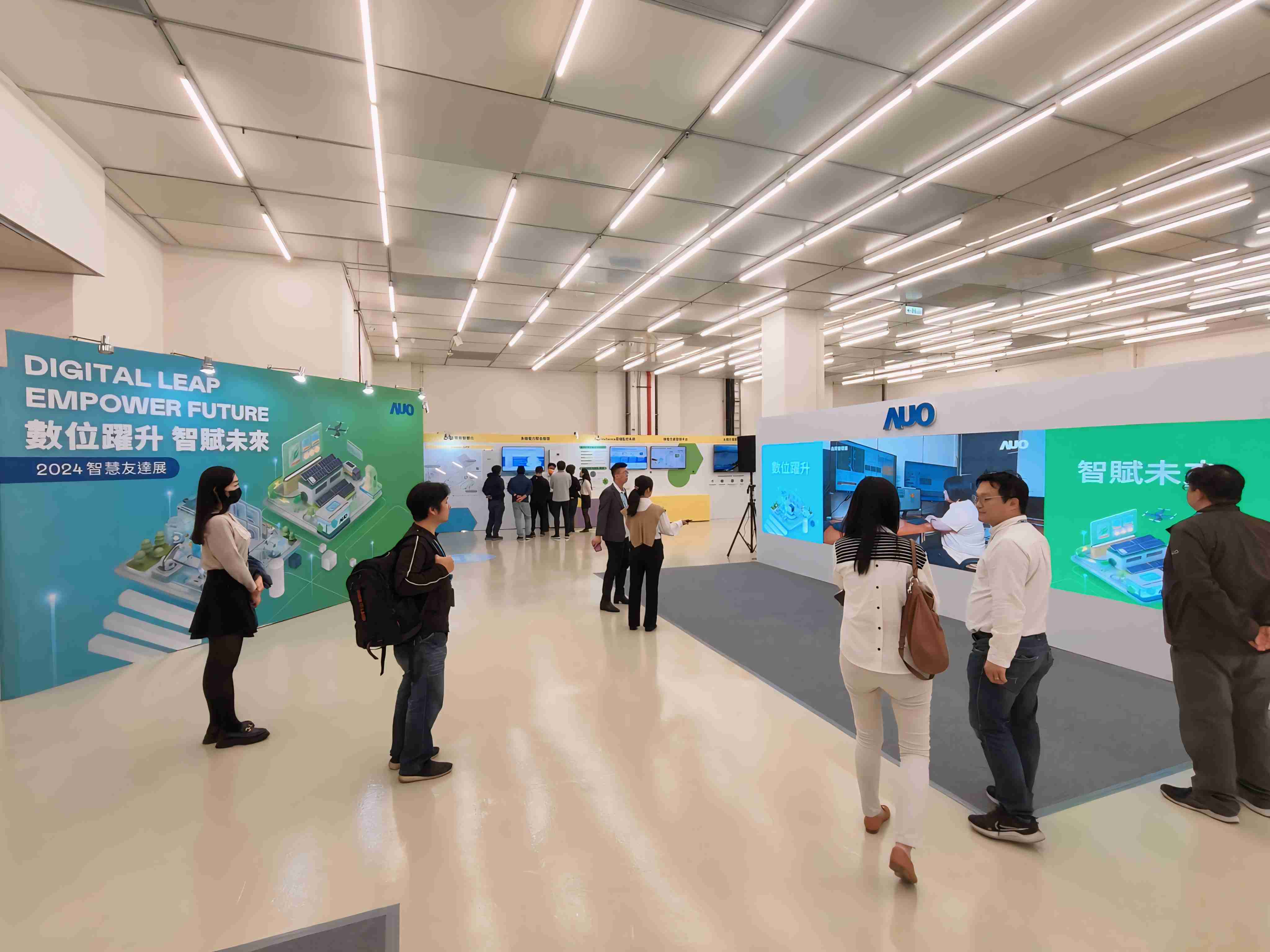 2024智能www.z6.com展邀集生态圈伙伴共同参展，，从数字应用、、净零减碳到能源发展，，，创造全方位永续商机，，，，携手生态圈伙伴迈向永续未来